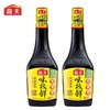 【MYXT】海天味极鲜750ml瓶装家用特级酿造酱油点蘸凉拌炒菜日常调味品 商品缩略图1