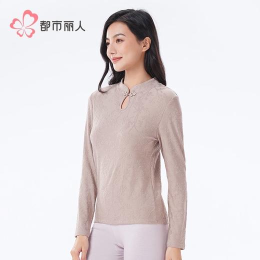 都市丽人保暖衣竹提花绒女士发热纤维保暖衣单件长袖上衣LWHDA2 商品图2