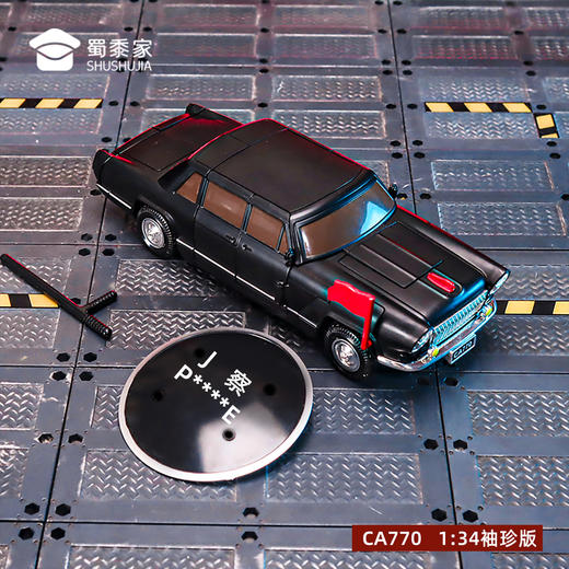 【变形J车】可变形儿童玩具车仿真汽车模型车模摆件 商品图7