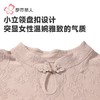 都市丽人保暖衣竹提花绒女士发热纤维保暖衣单件长袖上衣LWHDA2 商品缩略图4