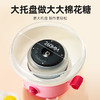 【快速出丝的Q版棉花糖机】小伶玩具棉花糖机器 儿童家用小型迷你DIY手工全自动商用手工制作玩具 商品缩略图3