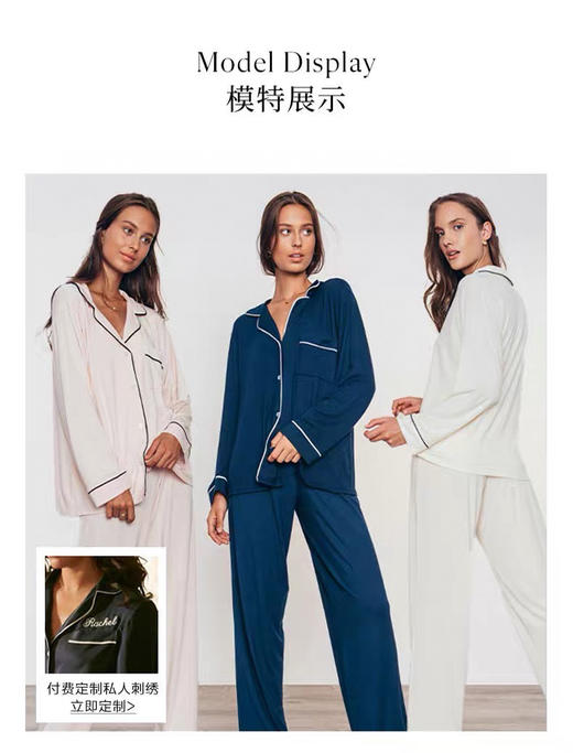 直发 进口上等的兰精天丝，香港公司订单！ 柜价1700+ 四季可穿的居家睡衣 商品图2