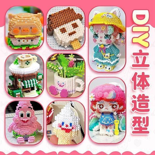 拼豆套装 商品图5