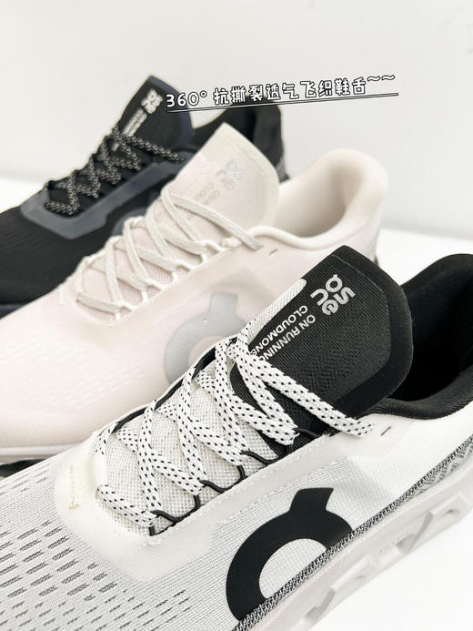 直发 年底清仓！On昂跑同款怪兽鞋情侣轻量化缓震跑鞋 商品图4