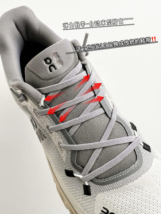 直发 年底清仓！On昂跑同款怪兽鞋情侣轻量化缓震跑鞋 商品图3