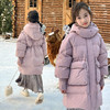 直发【喜慕7183】断码特价， 罗纹袖品女童中长款羽绒服，厚羽绒 商品缩略图0