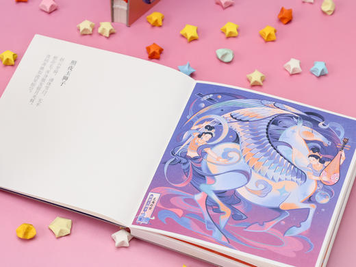 马到成功笔记本盖章本（多款） 商品图3