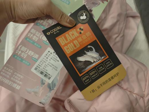 【亏本清仓，抢完下架】轻量户外羽绒服 COGIRL裤小仙90白鸭绒 立领内胆防钻绒 防泼水 时尚轻薄羽绒服 城市通勤 商品图6