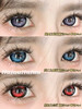 『日抛新品两片装』YUKICON--幽冥之蝶/死亡之舞/禁忌之红-总直径14.5mm-着色14.0mm【日抛0-800度 无525/575】 商品缩略图0