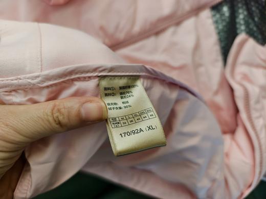 【亏本清仓，抢完下架】轻量户外羽绒服 COGIRL裤小仙90白鸭绒 立领内胆防钻绒 防泼水 时尚轻薄羽绒服 城市通勤 商品图7