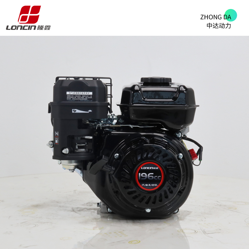 隆鑫汽油发动机 H200