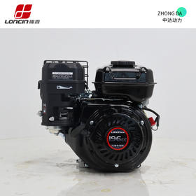 隆鑫 H200
