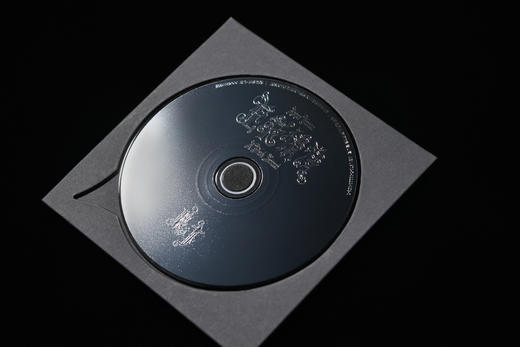 鬼卞《厄夜情诗》实体专辑 商品图5