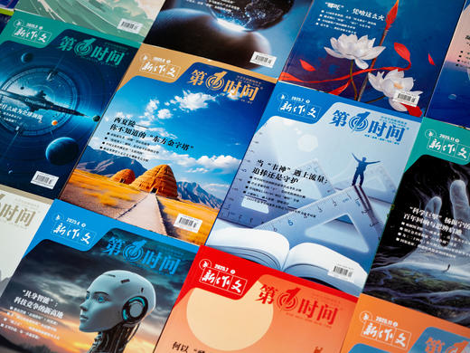 《新作文·第1时间》2026全年订阅|专为中学生设计的新闻时评杂志|全年24期紧扣新课标和命题趋势，实用备考，学霸提分、老师一线教学都在用 商品图2