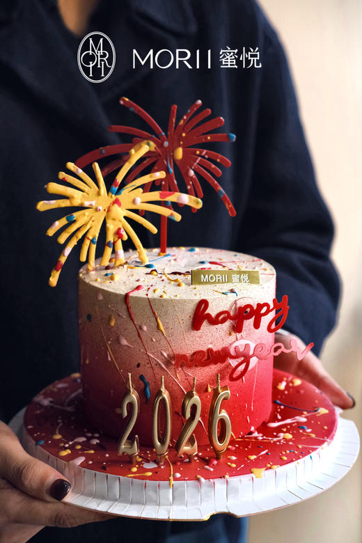 【烟花绽放】2026跨年新年蛋糕（提前2天预定） 商品图0