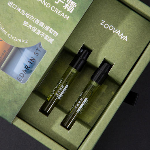热卖！指尖香水！多支组合！ZOOVANA祖瓦纳 冰岛苔藓香氛护手霜礼盒 锁水保湿不黏腻 30ml/支 商品图8