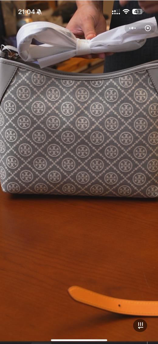 Tb 灰色腋下 尺寸25 商品图0