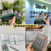 【仅三麦角硫因次抛精华】熟龄肌救星！肌肤焕亮、强韧修护、紧致皮肤！质地轻盈、配方精简，兼具水的清透跟油的滋养！一次一支用完即抛，干净卫生！【NG-J】 商品缩略图0