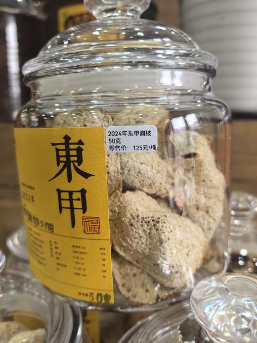 【超级福利】门店三十周年周年庆特别款，线上同价特惠分享，真产地、真年份！抢到就是赚到，拍10罐送1罐 商品图5