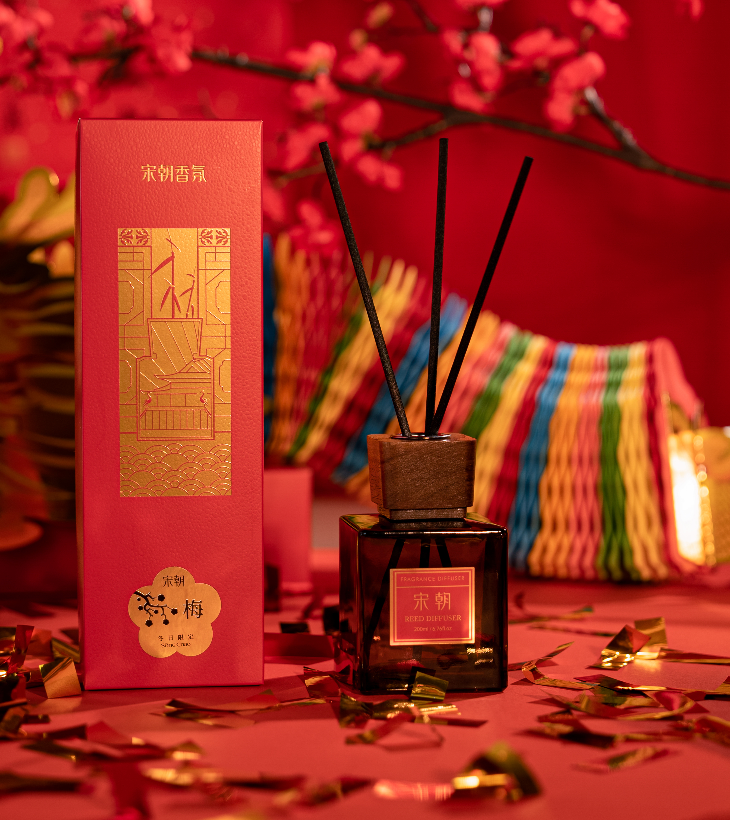 【包邮】宋朝奢华酒店香系列 无火香薰香氛 新年限定香型