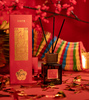 【包邮】宋朝奢华酒店香系列 无火香薰香氛 新年限定香型 商品缩略图0