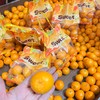 台州涌泉小蜜橘！纯甜爆汁蜜桔入口化渣，香甜爽口 错过再等一年！正宗台州涌泉蜜桔，皮薄无核，肉嫩多汁，一口爆汁 商品缩略图4