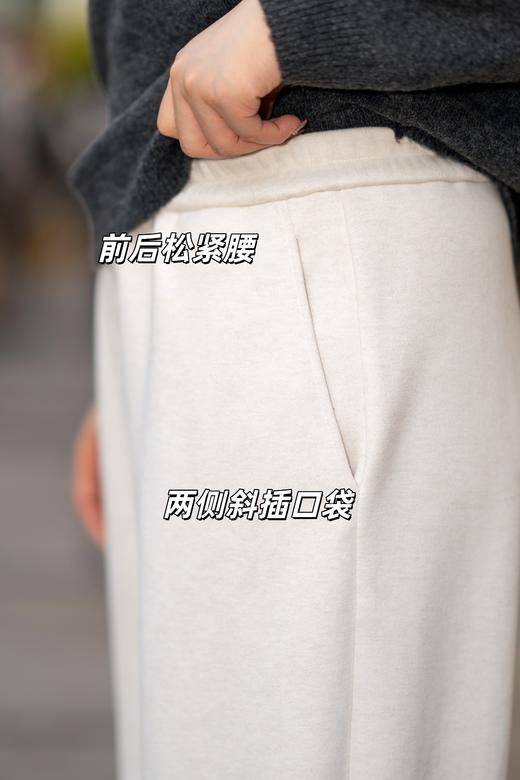 现货，今天发！【加绒牛奶裤】王炸裤🔥软软糯糯冬季百搭休闲裤，米杏色，松紧腰头，内层细密短绒，保暖舒适亲肤！面层面料：67%聚酯纤维，14.3%粘纤，7.8%锦纶，7.6%腈纶，3.3%羊毛 商品图8