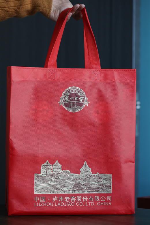 【泸州老窖】 浓香型白酒 粮食酒  三星/珍品盛典两款任选 商品图5