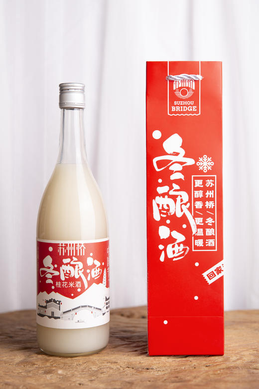冬酿酒 苏式米酒  米露 绵柔香甜 商品图3