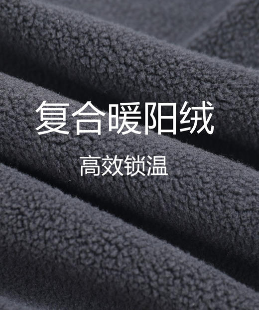 直发 90鸭绒~男女同款~加绒加厚保暖防风松紧腰羽绒休闲裤 商品图9