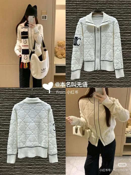 C*line冬季菱格高领拉链开衫毛衣外套 商品图2