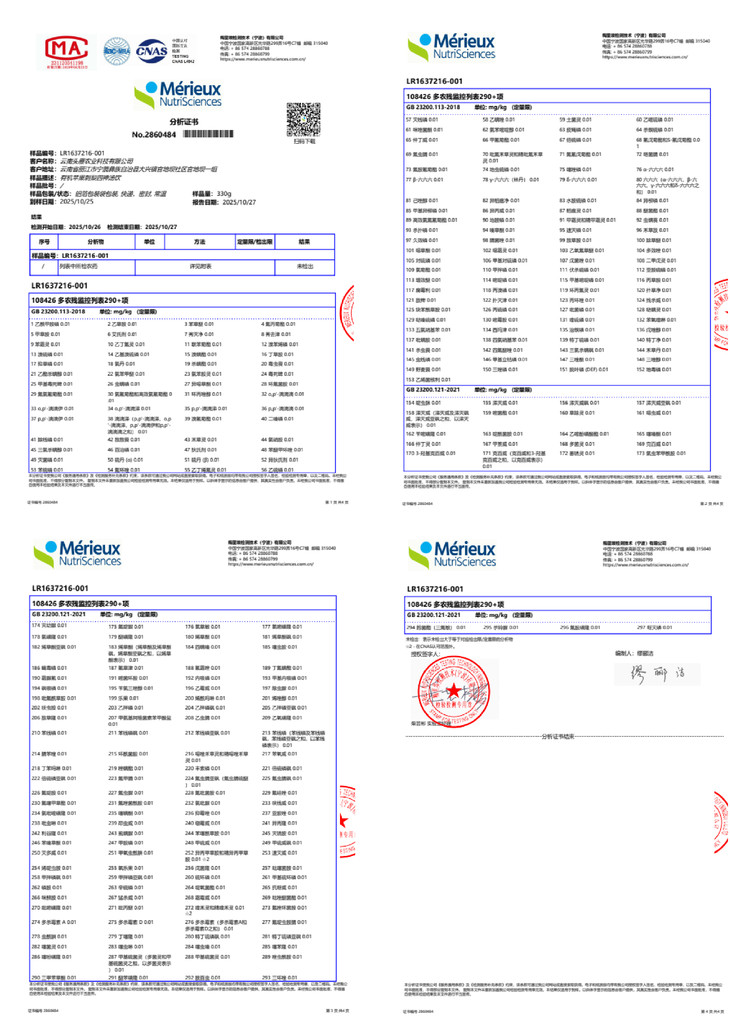 未标题-1_画板 1.jpg