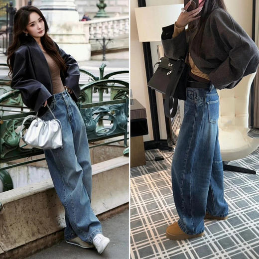 直发【68217 】杨幂同款 加绒加厚 高腰弯刀阔腿裤 商品图0