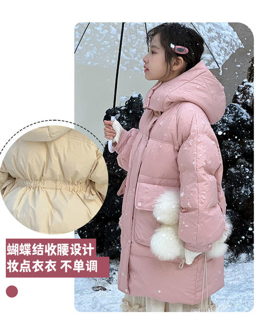 直发【喜慕7185 】 断码特价， 万年经典款，儿童连帽蝴蝶结抽绳羽绒服 中长款羽绒服 商品图1