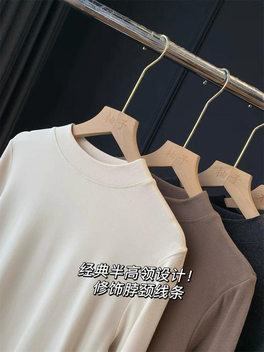 直发【两件拍】 太软糯舒服了 ，双面微粒绒 糯肌肌的打底衫 商品图5