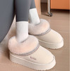 直发 【KK858包根】UG同款，费尔岛风奢暖云朵绒包根棉鞋 居家鞋，男女同款 商品缩略图2