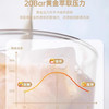 施耐德SCHNEIDER 意式半全自动浓缩咖啡机 冷萃20Bar泵压家用办公室 SWK-XCF01 商品缩略图4