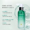 【品牌月专享】瑷露德玛芦荟亮颜洁面乳 120g   清：清肤净颜，水嫩柔嫩 商品缩略图4