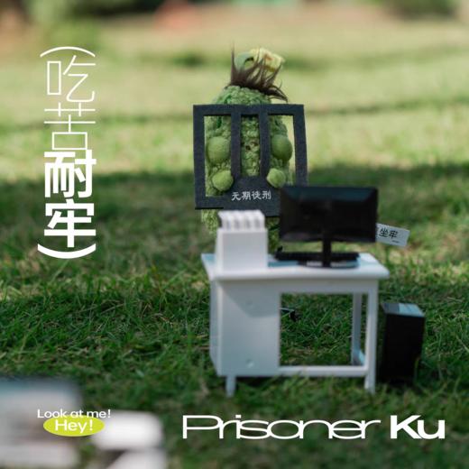 logaloga/苦瓜造型挂件 商品图4