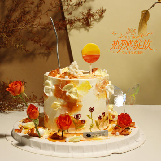 【热烈的绽放】1.5磅  香草奶油芒果夹心口味 商品图1