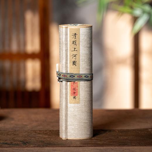 【高精复刻】《清明上河图》典藏版礼盒 千载美学巅峰之作 商品图3