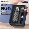 英国TOSC特可纯钛弱碱杯焖泡茶保温杯400ml礼盒包装 商品缩略图1