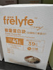能量蛋白块西洋参味145g 商品缩略图0