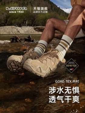 LOWA MK2登山鞋徒步鞋低帮战术靴GTX防水防滑户外鞋男女