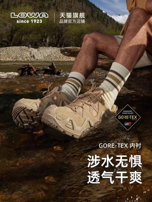 LOWA MK2登山鞋徒步鞋低帮战术靴GTX防水防滑户外鞋男女 商品图0