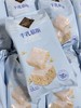 嘉百士 牛乳慕斯奶盖软芙408克   6973848741258 商品缩略图0