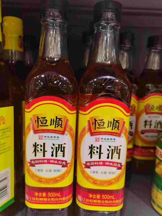 恒顺料酒500ml 商品图0