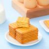 众星奶盐咸味饼干358g 商品缩略图2
