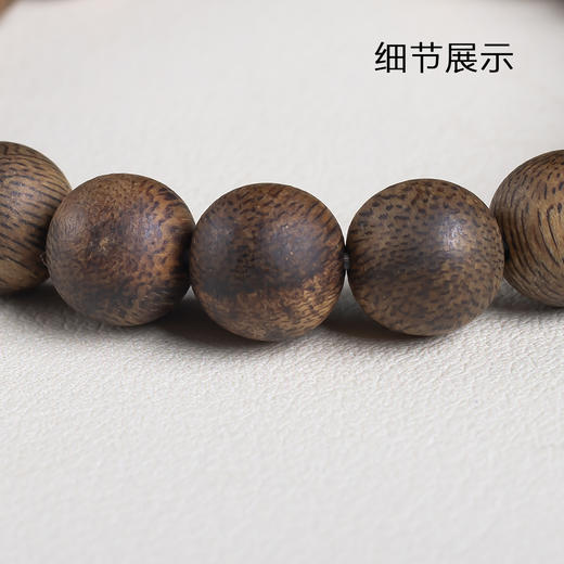 xy0655沉香+翡翠手串 商品图6