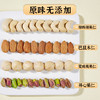 混合坚果100g（腰果、巴旦木、榛子、开心果） 商品缩略图0